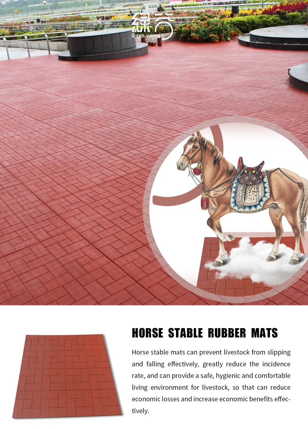Comfort Anti-Slip Livestock/Animal/Horse/Cow Stable Rubber Flooring Mats with En1177 Certificate